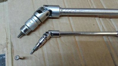 rps20170624_130246.jpg
