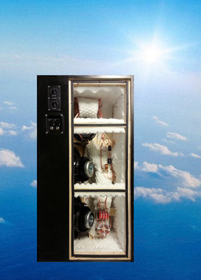 Omni15TallboyOpenBackInOrbit1.jpg