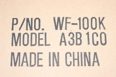 Plate amp box.jpg